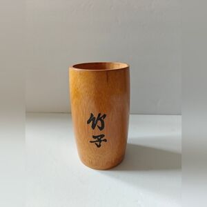Vintage Bamboo Brush Holder, Utensil Holder With Chinese Words From China